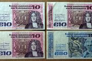 IRELAND - Set of 4 Banknotes: 5 10 20 Pounds Punt 1994-1986 P 72 73 (VF-XF)