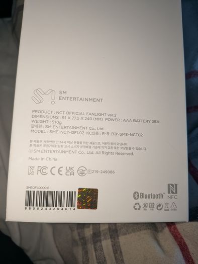 WayV Official Lightstick Ver. 2