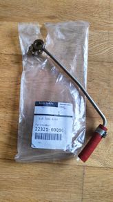 nissan qashqai EGR tube assy.