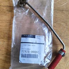 nissan qashqai EGR tube assy.