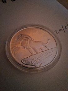 LION King Silver coin