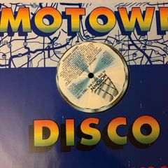 Smokey Robinson Ive Made Love To You A Thousand Times 12inch Motown 1983