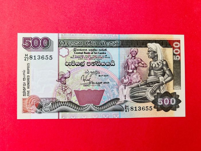 Sri Lanka  500 Rupees. 1995  scarce . Pick  112a ( Uncirculated )