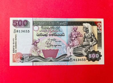 Sri Lanka  500 Rupees. 1995  scarce . Pick  112a ( Uncirculated )