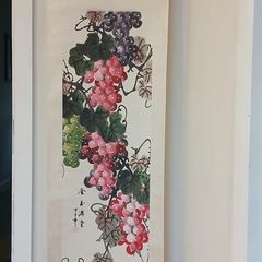 Oriental wall hanging