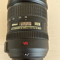 Nikon 18-200mm VR ED Zoom Lens