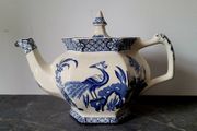 Antique woods &amp; sons "Yuan" teapot