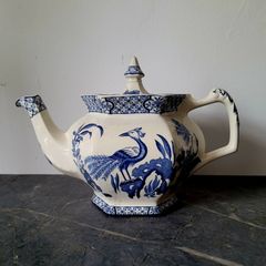 Antique woods & sons "Yuan" teapot