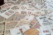 Stamps   Austria Collection