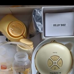 breast pump