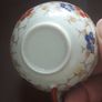 Miniature Teacup and Saucer - Some Damage Image 4