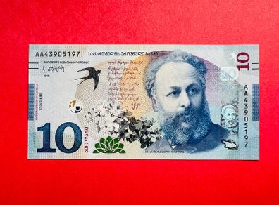 Georgia  10 Lari  2019. Pick  77a. ( Uncirculated )