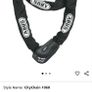 ABUS Chain Lock Image 6