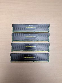 Corsair Vengeance LP DDR3 32GB RAM