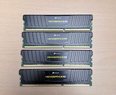 Corsair Vengeance LP DDR3 32GB RAM