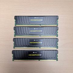 Corsair Vengeance LP DDR3 32GB RAM