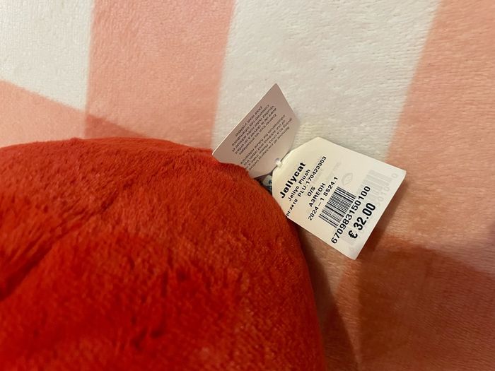 jellycat