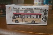 toyota coaster red minibus