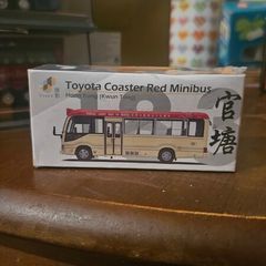toyota coaster red minibus