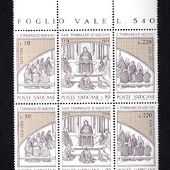 1974 Vatican City 7th Centenary of the Death of St. Thomas Aquinas Commemorative Se-tenant Stamps Mint Never Hinged (MNH)