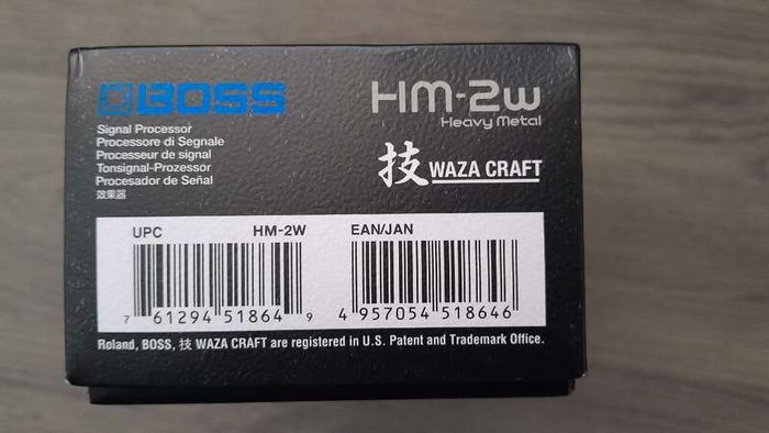Boss HM-2w Guitar Pedal - Waza Craft reissue