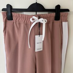 Reiss wide leg trouser