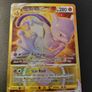 Mewtwo vstar Image 2