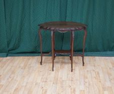Louis XV Style Carved Side Table