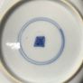 Antique Chinese porcelain Image 7