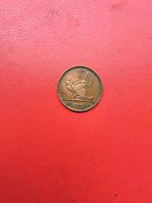 1942 Irish Penny 1d