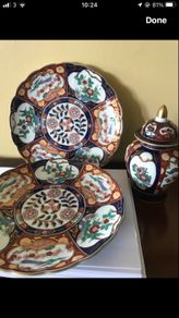 Vintage Gold Imari Set