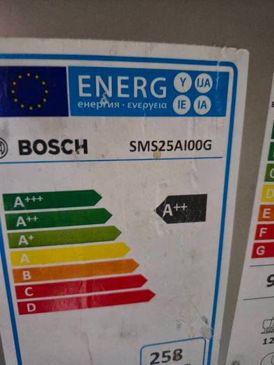 Bosch Serie | 2 Free-standing dishwasher