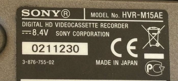 Sony hvr-m15 ae video player/recorder