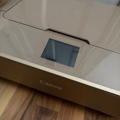 Canon Pixma Printer