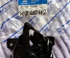 Genuine Hyundai Getz 2002-2006 Hood Latch Assy , 81130 1c500