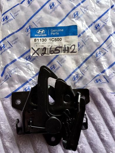 Genuine Hyundai Getz 2002-2006 Hood Latch Assy , 81130 1c500