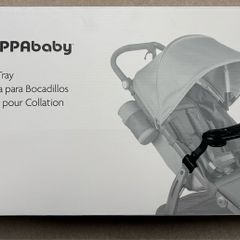 Brand New UPPAbaby RIDGE Snack Tray (Unused / In Box)