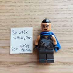 lego sh0748 valkyrie, set 40525, 76194