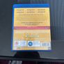 Philomena Blu Ray Image 2