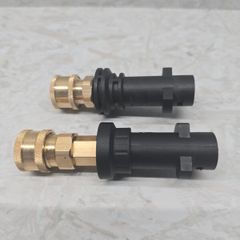 Quick Release Pressure Washer Gun Adapter for Karcher