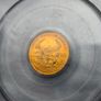 Gold. 1/10th Ms69 Usa Eagle Image 5