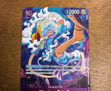 One piece promo card