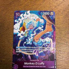 One piece promo card