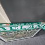 world Cup 90 memorabilia Image 4
