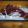 Enamel Brooch. Red Carp Image 2