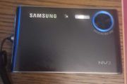 Samsung NV3 7.2MP Digital Camera