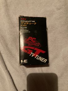 Pc engine gt tv tuner