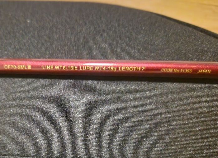 Spinning combo