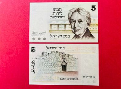 Israel  5 Lirot  1973    ( Uncirculated ) Pick 38a
