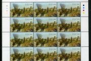 2006 Ireland 90th Anniversary of the Battle of the Somme Commemorative Stamp Sheetlet Plate 1A1A1A1A Mint Never Hinged (MNH).